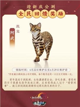 天龙八部私服黑登录